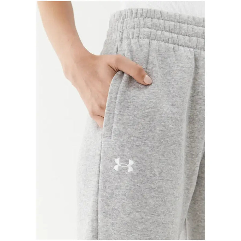 Gray Under Armour sweatpants featuring a comfortable drawstring design for optimal fit