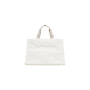 Liu jo white polyester tote bag with subtle embossed lettering and matching handles measuring 41x30x10 cm