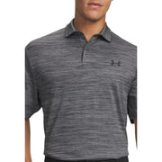Under Armour men polo shirt grey short sleeve polyester with subtle textured pattern and logo on the chest